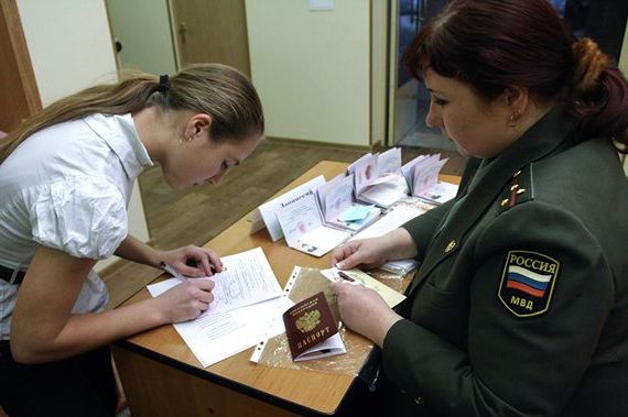 прописка в Лыткарино